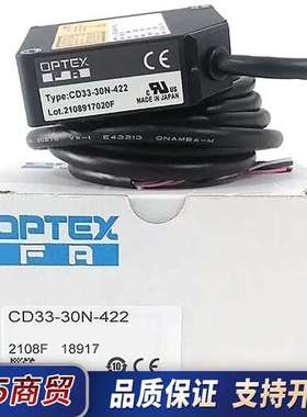 OPTEX奥泰斯位移传感器CD33-30N-P-AN-VN-议价