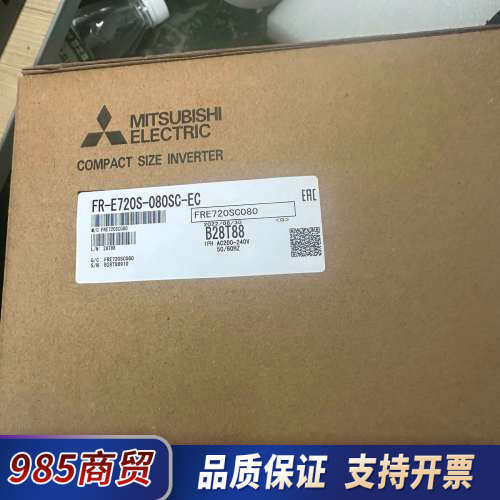 三菱变频器FR-E720S-080SC-EC 便宜卖议价