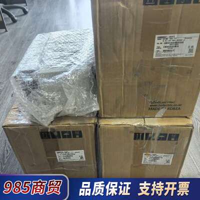 SV0008IS7-4NOFD LS产电变频器 全新原装正品议价