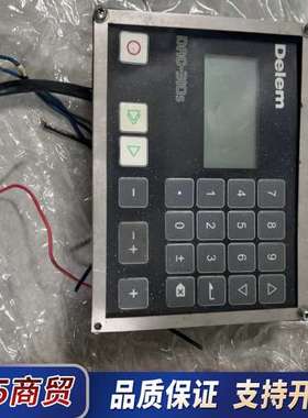 DELEM数控折弯机系统DAC-310S，剪线，屏幕议价