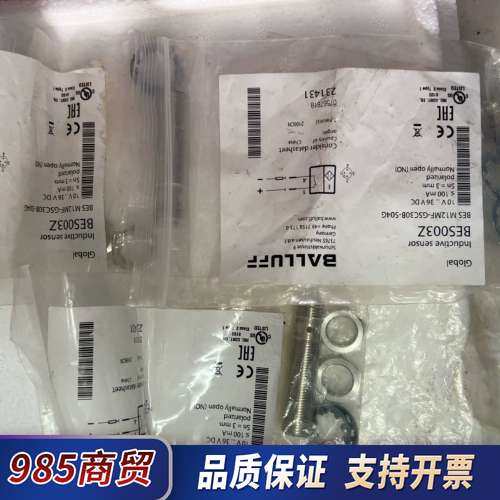 巴鲁夫全新原装正品传感器M12MF-GSC30B-S04G，议价