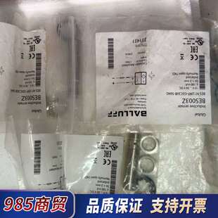 GSC30B 巴鲁夫全新原装 正品 传感器M12MF 议价 S04G