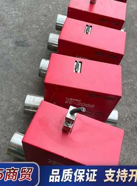 STEC流量计EC-3140，50mmH2O，型号一致，功能议价