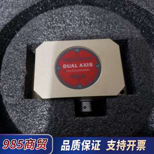 瑞芬倾角仪，型号HCA526T-10-232，倾斜补偿。双轴议价