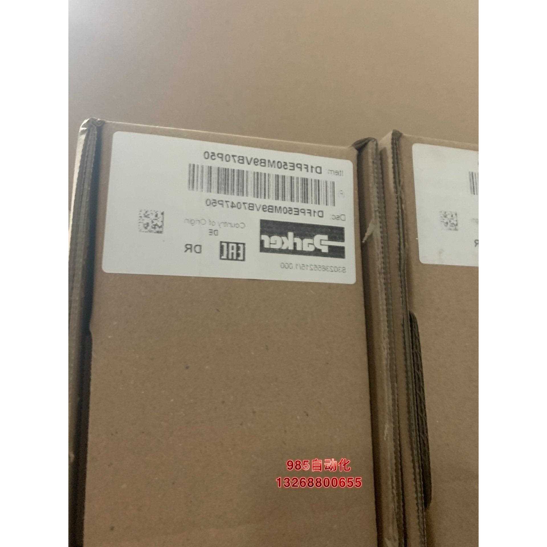 D1FPE50MB9VB7047P50比例方向控制阀现货