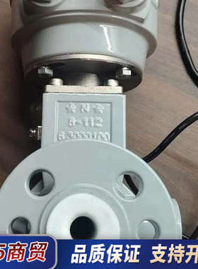 科隆电磁流量计  传感器OPTIFLUX4000F 2023议价
