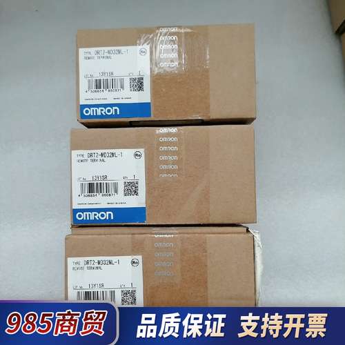 DRT2-MD32ML-1议价