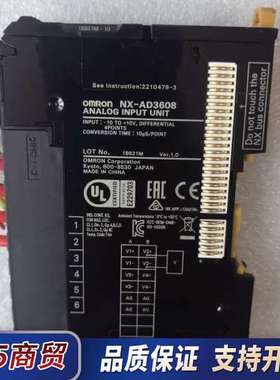 NX-AD3608功能正常，年份新21年，外观完好无损议价