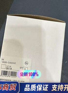 V680-HAM42-DRT议价