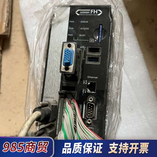 FS-L550，视觉控制器，功能包好，成色不错议价