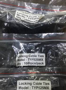 TYP525MX 186mm(L)X4.7mm(W)  扎带议价