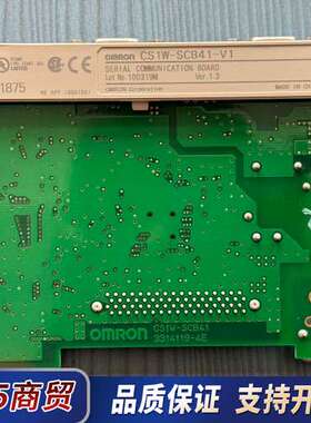 CS1W-SCB41-V1  质保议价