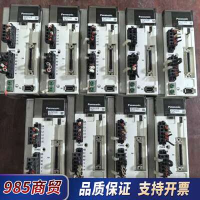 a5驱动器，MCDKT3520E，，实物拍摄，成议价