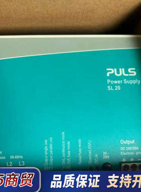 SL20.310 普尔世开关电源议价