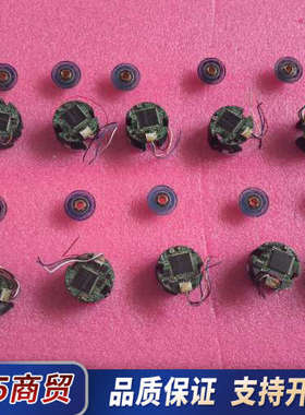 多摩川编码器  TS5668N021议价