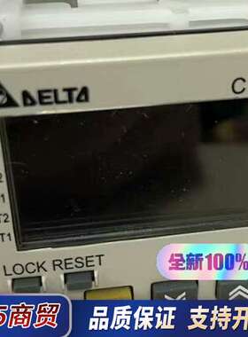 台达计数器CTA4100A /D CTA4000A/D CT议价