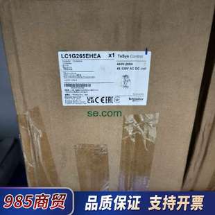 LC1G265EHEA 包邮 议价