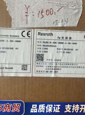 FELB02.1N-45K0-NNONE-A-560-NNN议价