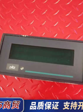 皮尔滋PILZ PX30 PGS5显示屏，型号307671，议价