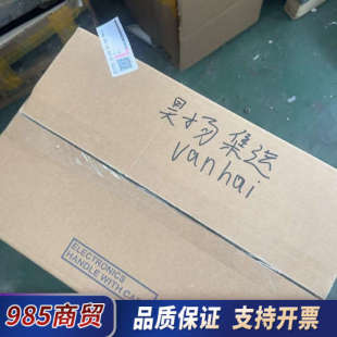 G7A25P5议价 CIMR 安川变频器CIMR G7A27P5