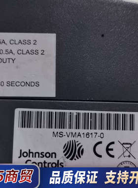 江森Metasys变风量控制器VMA1617，型号MS-VM议价