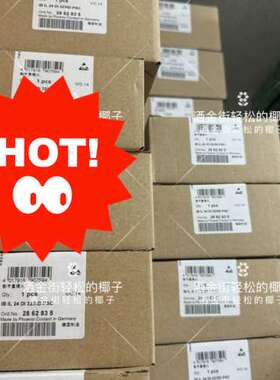 2862835  IB IL 24 DI 32/HD-PAC