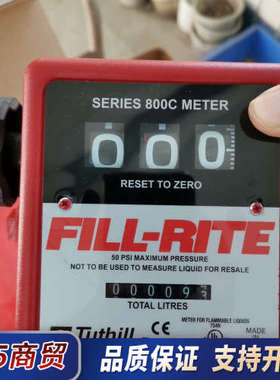 美国TUTHILL FILL-RITE 807CL seri议价