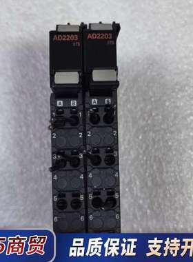 AD2203模块，成色漂亮，19年议价