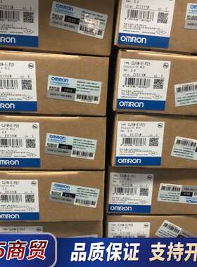 QS0J65BTS2-8D  Q173Dv议价