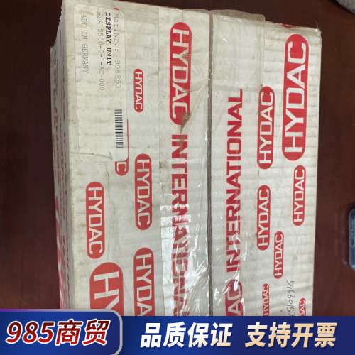 贺德克HYDAC HDA 5500-0-1-AC-000全新议价
