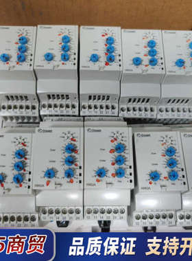 高诺斯继电器，HWUA，84873026议价