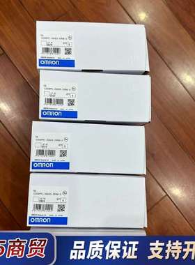 NV3W-MR20L  9580-DPM  G70V-ZOM议价