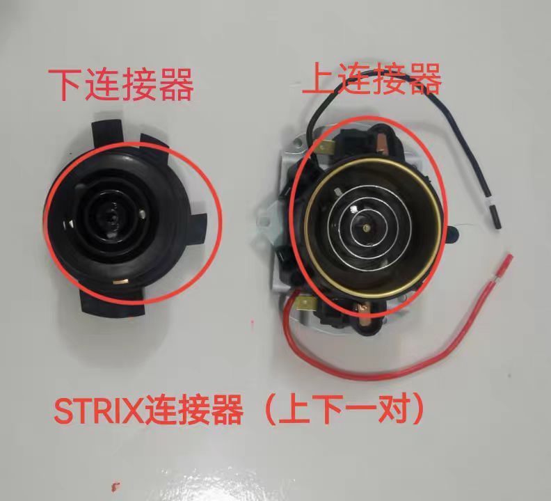 美的茶吧机饮水机配件YR1901/1905/1625/YR1810T/STRIX连接耦合器图片