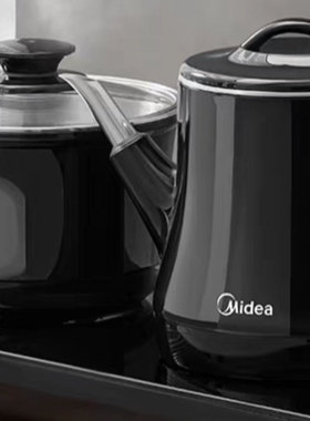 美的电茶炉茶盘配件MK-C13X/C13Pro1底座玻璃水壶消毒锅抽水管