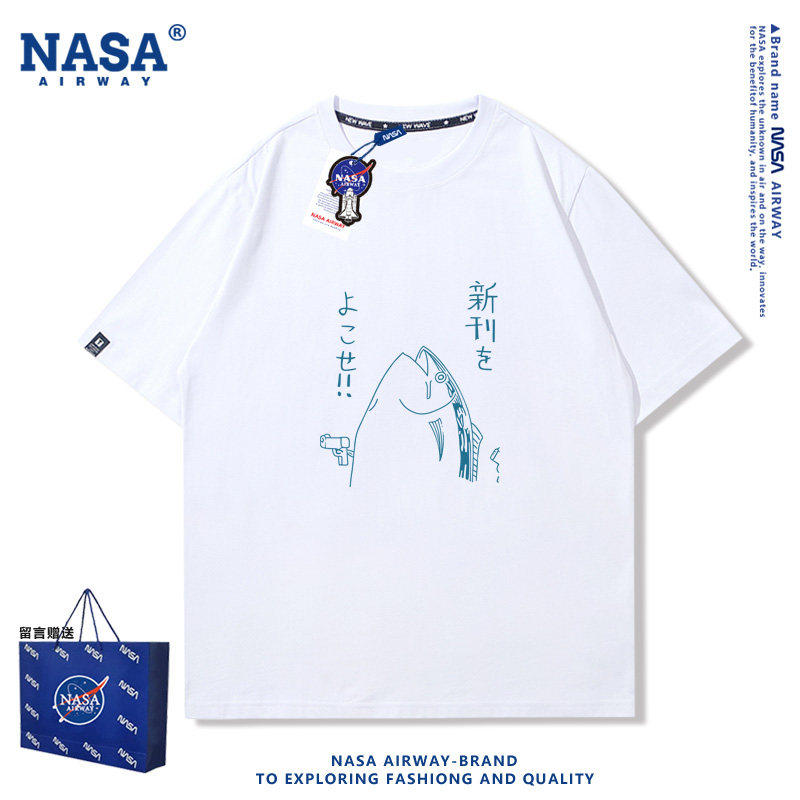 NASA AW夏日小清新咸鱼印花小众图案男女纯棉短袖T恤夏季半袖上衣