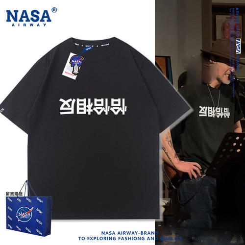 NASAAW拜尔Akber同款文