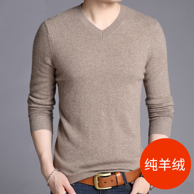 佐扮男士羊绒衫国货秋春新款v领针织打底衫纯色保暖山羊绒毛衣男
