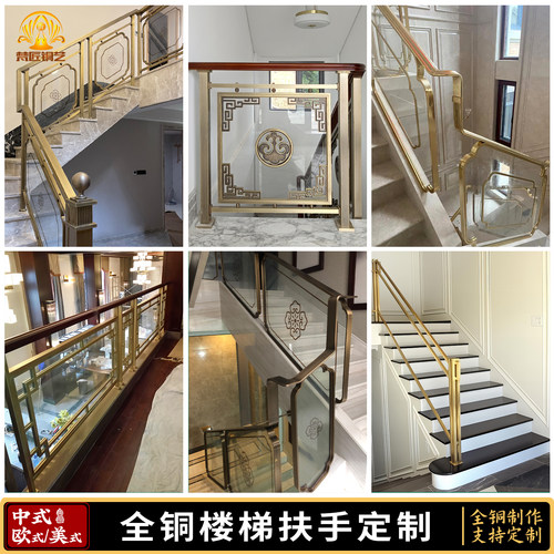 梵戒铜艺屏风真铜定制