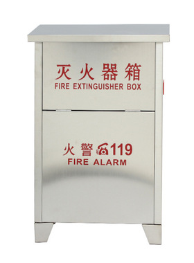 灭火器箱304/201材质消防栓沙箱灭火器箱子不锈钢消防箱4