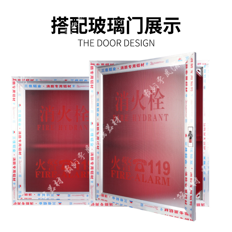 消火栓箱不锈钢201消防箱工地用商场用304明装暗装消防