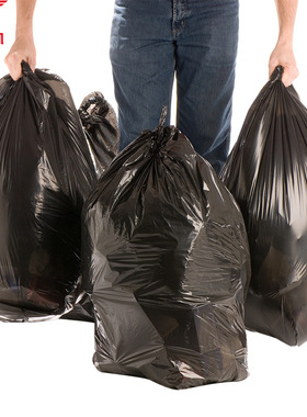 洁宝120*140一次性平口酒店工业大号加厚物业环卫塑料垃