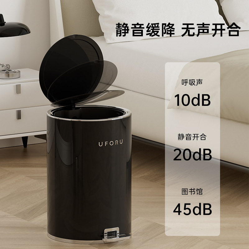 脚踏垃圾桶家用大容量厕所厨房客厅带盖铁艺可回收静音