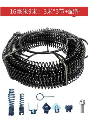 道疏通器专用工具疏通弹簧管道疏通器手电钻软轴钢丝