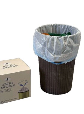 同款Manrubens Mken抽绳式垃圾袋一箱4卷320只）450mm*500