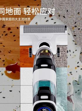 YAKA洗地机洗拖吸一体机电动拖把手持扫地机自清洁洗涤机洗