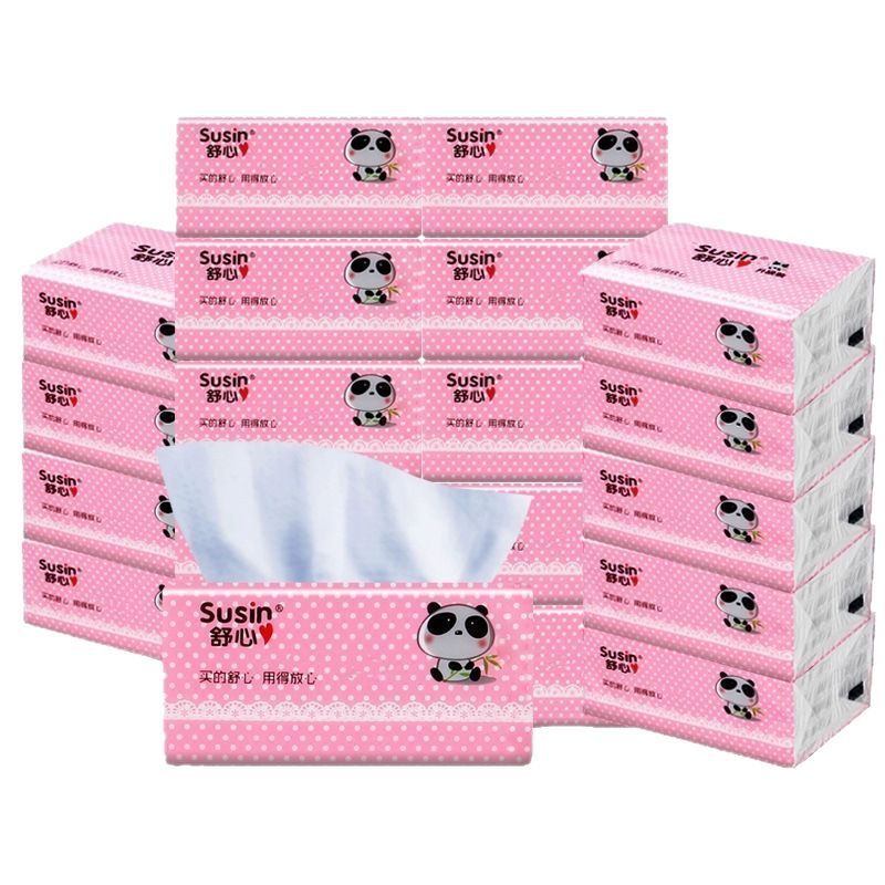 0抽纸巾30包一箱家用抽纸小包迷你餐巾纸大排档小号卫生纸