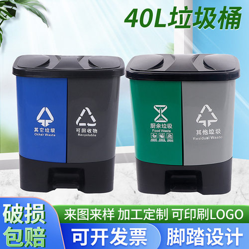 垃圾桶有盖 创意塑料垃圾筒卫生间客厅厨房家用垃