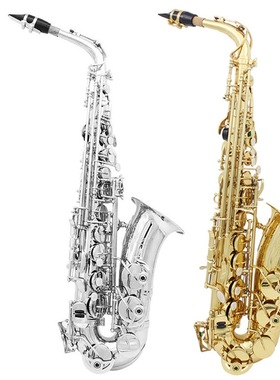 SLADE中音萨克斯降E调黄铜管体手工雕花白贝壳萨克斯风乐器