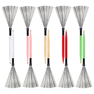 架子鼓鼓刷钢刷双用型专业爵士鼓鼓槌枫木鼓棒束棒打击乐器配件