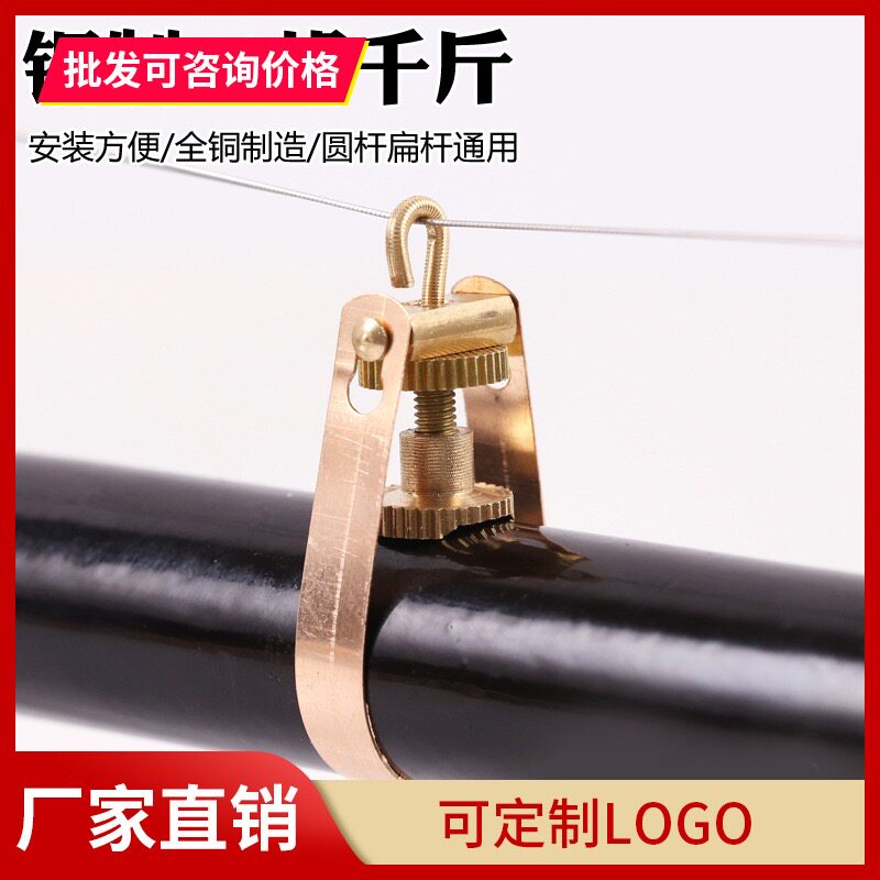 金属胡琴专用千斤 二胡胡琴千斤中胡高胡锡胡越胡通用千金 铜千金